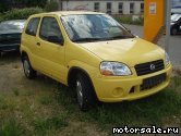  3:  Suzuki Ignis