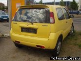  4:  Suzuki Ignis