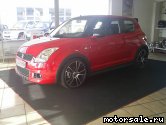  3:  Suzuki Swift lll