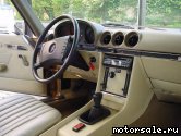  3:  Mercedes Benz SL (R107)