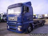  5:  MAN TGA