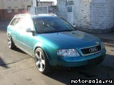  1:  Audi A6 II Avant (4B5, 4B6, C5), S6