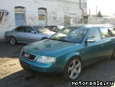  2:  Audi A6 II Avant (4B5, 4B6, C5), S6