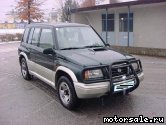  7:  Suzuki Escudo (Vitara) I