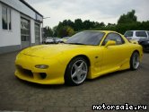  1:  Mazda RX-7 (FD3S)