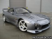  7:  Mazda RX-7 (FD3S)