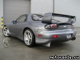  12:  Mazda RX-7 (FD3S)