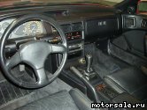  3:  Mazda RX-7 Savanna (F3C, FC3S)