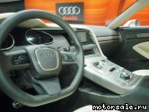 Фото №2: Автомобиль Audi Nuvolari