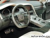 Фото №4: Автомобиль Audi Nuvolari