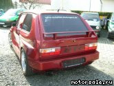  3:  Volkswagen (VW) Golf I GTI tuning