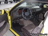  2:  Nissan 300 ZX (Z31)