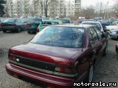  3:  Nissan Cefiro I (A31)