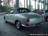  2:  Volkswagen (VW) Karmann Ghia Cabrio