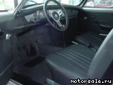  3:  Volkswagen (VW) Karmann Ghia Cabrio