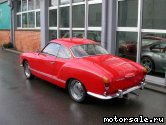  4:  Volkswagen (VW) Karmann Ghia Coupe