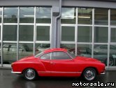  5:  Volkswagen (VW) Karmann Ghia Coupe