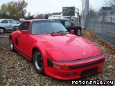  8:  Porsche 911 (935I) Motorsport Erstlack