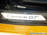  4:  Porsche Carrera GT