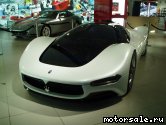  1:  Maserati Pininfarina Birdcage Concept, 2005