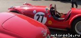  2:  Maserati A6 GCS, 1947