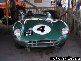  1:  Aston Martin DBR1