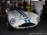  1:  Aston Martin DB3S