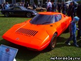  1:  Lancia Stratos HF Prototipo, 1971