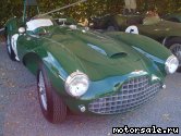  2:  Aston Martin Lagonda V12 Le Mans, 1954