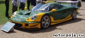  1:  Lotus   Lotus Elise GT1, 1997