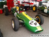  1:  Lotus   Climax 32B, 1964