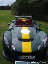  1:  Lotus   2 Eleven, 2007