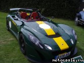  2:  Lotus   2 Eleven, 2007