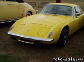  2:  Lotus   Elan