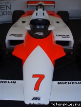  1:  Ford McLaren Ford MP4, 1981