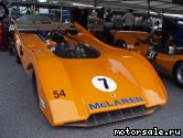  2:  Chevrolet McLaren Chevrolet M8F, 1972
