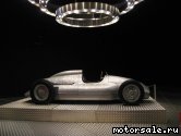  9:  Auto Union Auto Union Type D Grand Prix Racecar