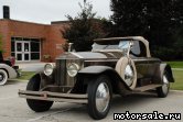 3:  Rolls-Royce Phantom Roadster, 1925