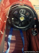  5:  Ferrari 312 F1, 1969