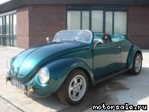  4:  Volkswagen (VW) Kaefer (Käfer) Roadster