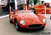  4:  Ferrari 500 TRC, 1957