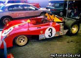  3:  Ferrari 312 PB, 1972
