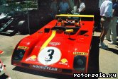  5:  Ferrari 312 PB, 1972