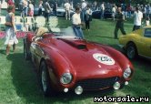  3:  Ferrari 375 MM Spyder, 1954