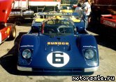  2:  Ferrari 512 M