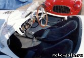  2:  Ferrari 340 MM Spyder, 1951