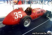  4:  Ferrari 375 Indianapolis, 1954