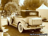 Фото №3: Автомобиль Auburn 12-60A Phaeton, 1931