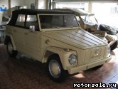  1:  Volkswagen (VW) Kübel 181