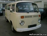  1:  Volkswagen (VW) T2 Typ 23 Bus